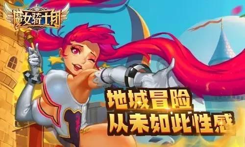 玩转知识星球，来人类还能在地球上存在多少年？解答你的疑惑！